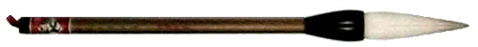 Chinese Calligraphic Brush